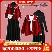 大码冬装套装女胖mm过年显瘦新年红色毛衣，连衣裙两件套秋冬季遮肉