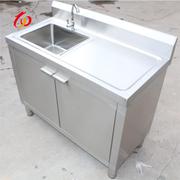 304不锈钢水池柜洗碗池单双，水池一体柜厨房，洗菜盆食堂消毒池柜式