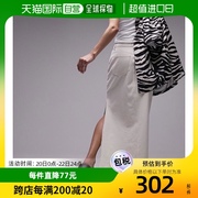 香港直邮潮奢 Topshop 女士 牛仔长款大腿开衩半身裙(本色)