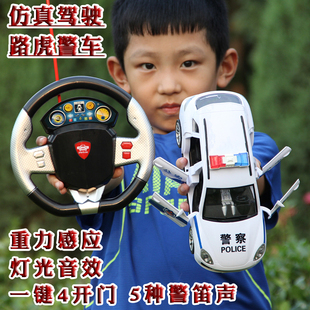 遥控警察汽车模110公安suv充电动开门警车，重力感应方向盘儿童玩具