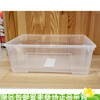 宜家萨姆拉盒子透明塑料收纳储物箱11公升不含盖中号整理国内