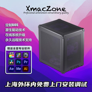 xmac黑苹果主机，14代144006650xtd5影视后期剪辑调色设计师电脑