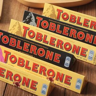 瑞士进口Toblerone三角巧克力牛奶黑白巧巴旦木蜂蜜杏仁条装