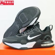 耐克男鞋2024夏 AIR MAX 气垫缓震运动跑步鞋 DM0829-001-012