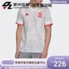 Adidas/阿迪达斯男子休闲运动西班牙国家队球迷足球短袖T恤EH6514