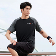 361运动t恤男2024年夏季冰感透气健身跑步服男士，宽松休闲短袖