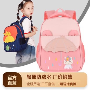 幼儿园儿童书包女童大中小班，学前班可爱卡通，宝宝公主小童男孩背包