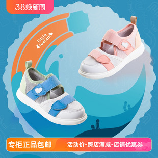 小蓝羊2023春夏运动凉鞋男女童儿童超轻沙滩运动鞋包脚防滑鞋