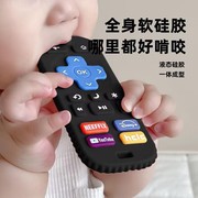婴儿牙胶磨牙棒3仿真遥控器，宝宝食品硅胶级口欲期咬胶防吃手神器6