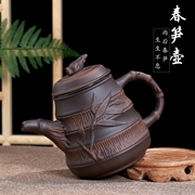 宜兴紫砂壶大容量茶壶单壶内置不锈钢，过滤泡茶壶，家用功夫茶具套装