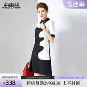 海青蓝时尚经典黑白，拼色连衣裙2023夏季气质遮肚子显瘦a字裙