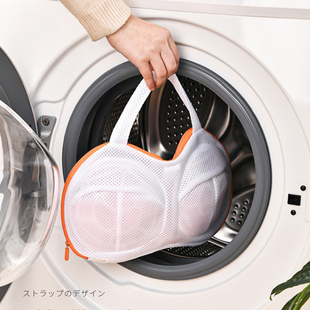 日本文胸内衣护洗袋机，洗防变形胸罩专用网兜保护袋洗衣机清洗网兜
