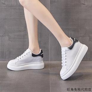香港内增高小白鞋女2024春季真皮休闲板鞋厚底8cm小个子女鞋