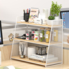 办公室桌面置物架收纳盒，工位杂物神器办公桌，多层整理桌上文件书架
