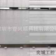 苹果a1312外屏玻璃适用imac一体机27寸b框液晶钢化显示屏