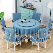 奢华桌布OiRFZEnn布艺方形餐桌布椅套椅垫长套装用家中式椅子罩现