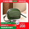 日本直邮miniministore女士单肩包深绿色方圆形(方圆形)百搭时尚简约