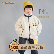 yingiiar2023年春秋季时尚，休闲潮流儿童，棉服男童厚款夹克外套