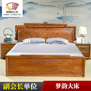 晖腾红木床刺猬紫檀，床大床双人床实木床，1.8米婚床中式素面婚嫁床