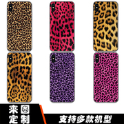 豹纹手机壳适用于vivox70冷淡风潮，牌s10网红iqoo8个华为oppo小米9
