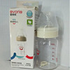 爱得利新生儿奶瓶150毫升0-3个月，婴儿喝水圆孔宽口径