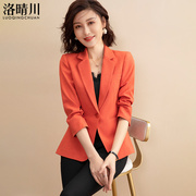 橘红色西装短外套女2024秋季春秋设计感小个子修身薄款小香风上衣