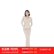 PEMPL 修身显瘦连衣裙女春夏连帽卫衣裙子气质长款内搭一步裙