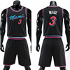 篮球服套装男学生夏季定制做韦德3号热火城市，版球衣比赛队服印字