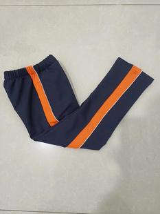 订做纯棉中小学生男女校服长裤深藏蓝色拼橘色宽杠前加白细条运动