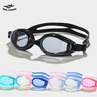 成人泳镜防水防雾高颜值游泳镜小框袋装清晰平光女生专用游泳眼镜