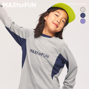 maxforfun童装儿童长袖速干衣，春夏透气运动服，男女童t户外上衣