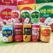 韩国乐天饮料果肉238ml葡萄粒粒橙果汁草莓，芒果石榴樱桃草莓饮料