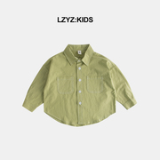 lzyz童装儿童衬衫长袖薄款纯棉小童，宝宝衬衣儿童春秋装洋气绿色潮