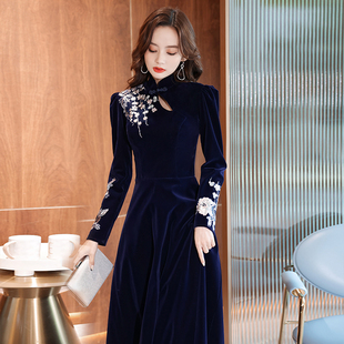 中式晚礼服女2024宴会长款蓝色高端大气优雅气质夏季丝绒长袖