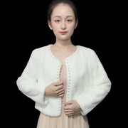 新娘结婚毛披肩婚纱礼服外披秋冬季旗袍婚纱礼服伴娘外搭保暖皮草