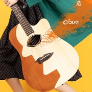Dove鸽子毕加索系列 艺术家单板吉他 34寸36寸40寸41寸