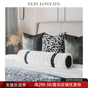 ELIN LONYAIN现代简约轻奢绿色系床品搭配抱枕样板房抱枕搭毯长枕