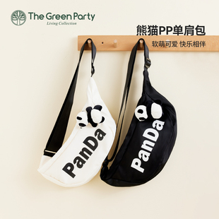 thegreenparty熊猫pp单肩斜挎包女运动包包时尚，百搭腰包男潮胸包