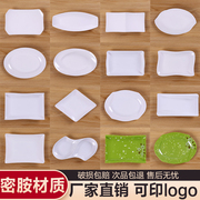 密胺餐具白色烧烤长方形，小吃炒菜凉菜盘牛肉，火锅创意异形塑料盘子
