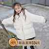 Yingiiar2023年冬季儿童加厚棉服休闲连帽米色长款羽绒服