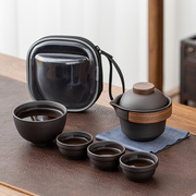 旅行茶具套装便携包式户外茶水分离快客杯紫砂陶瓷泡茶杯一壶四杯
