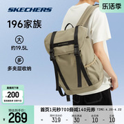 Skechers斯凯奇双肩包户外登山包大学生运动背包男女款大容量书包