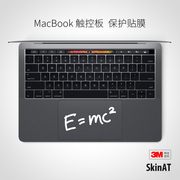 SkinAT适用于苹果电脑保护膜MacBook Air/Pro15触控板创意透明贴纸Mac M1/M2触控板贴膜3m材料透明保护贴轻薄