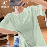 乔丹短袖女t恤2024夏季冰丝瑜伽罩衫上衣大码宽松健身运动服