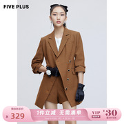 fiveplus女秋装，复古格子外套女中长，西装领单排扣配腰包