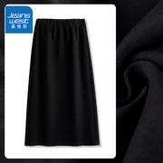 真维斯加绒半身裙女2023冬款黑色设计感慵懒风加厚高级裙子潮