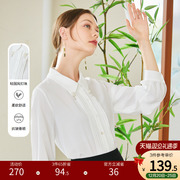 betu百图新中式国风衬衫女设计感小众钉珠翻领上衣2023年秋装