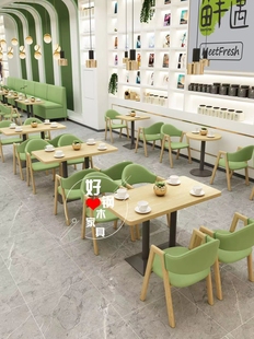 网红咖啡厅奶茶店餐厅休闲吧甜品餐饮小吃汉堡店卡座沙发桌椅组合