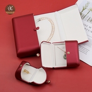 红色PU摁扣双开首饰包装盒创意戒指吊坠珍珠项链饰品收纳盒盒