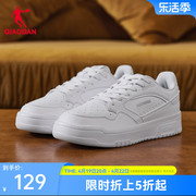 中国乔丹板鞋男2024春季鞋子男鞋百搭白色，小白鞋休闲鞋运动鞋